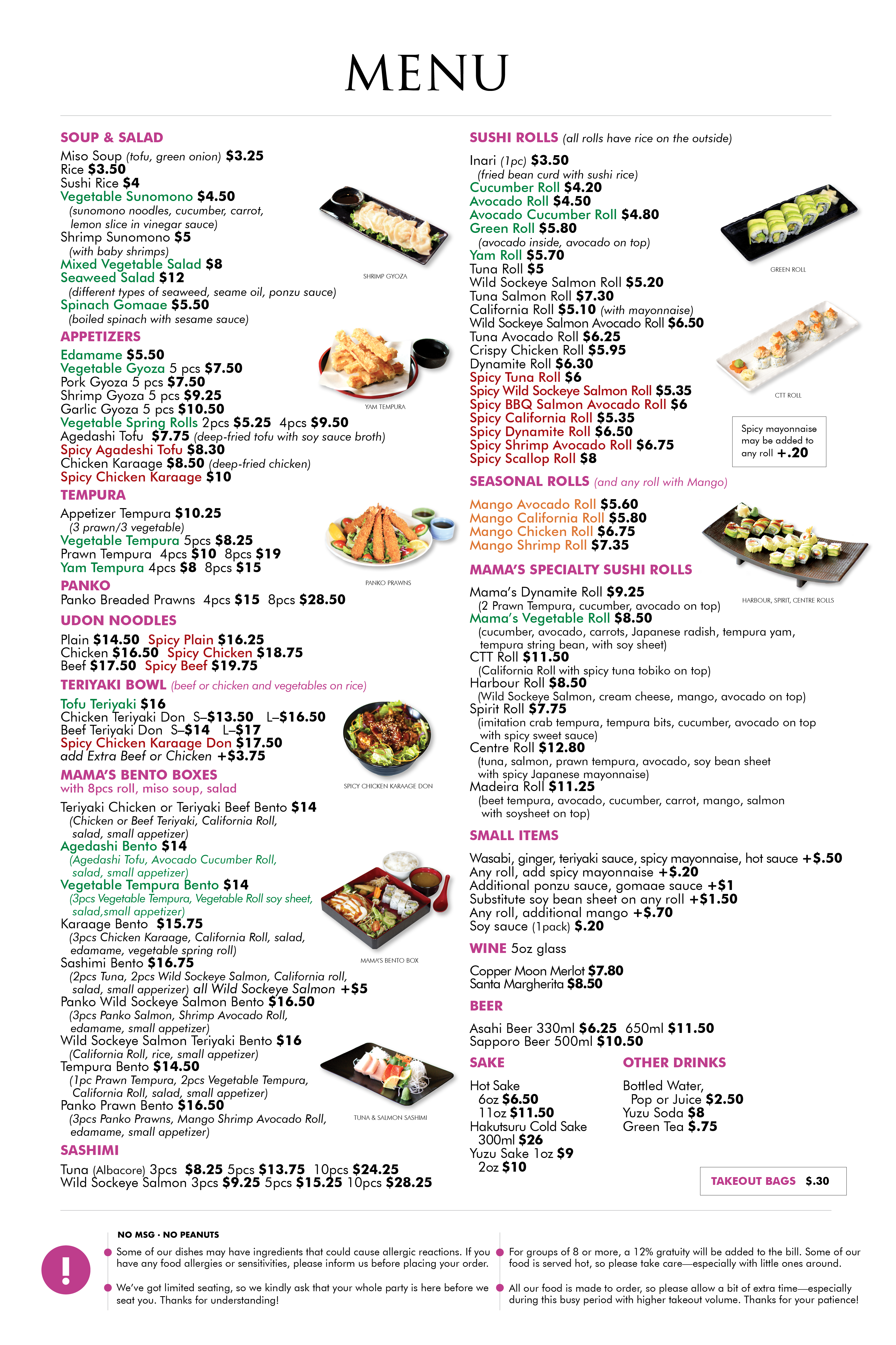 Mama'S Kitchen Menu: A Flavorful Culinary Journey